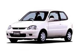 Honda Logo (1996-2001)