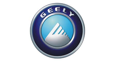Geely (Джилі)