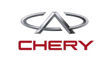 Chery (Чері)